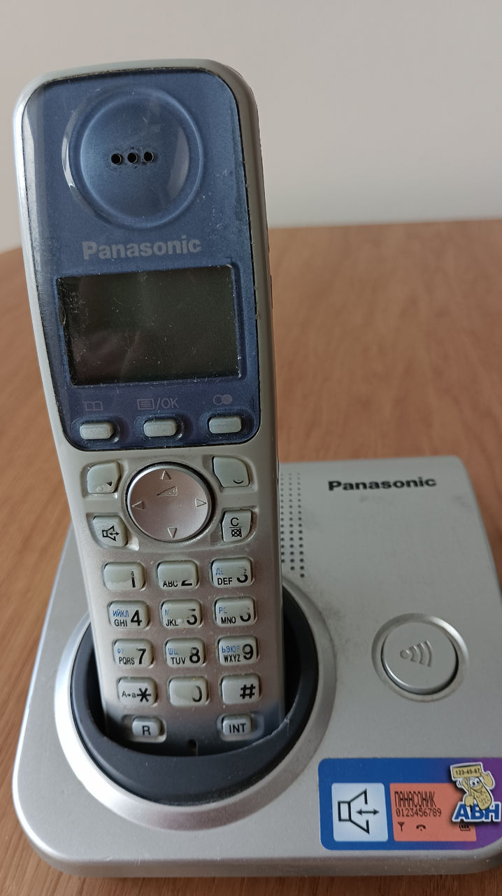 Радио телефон Panasonic KX-TG7207UA