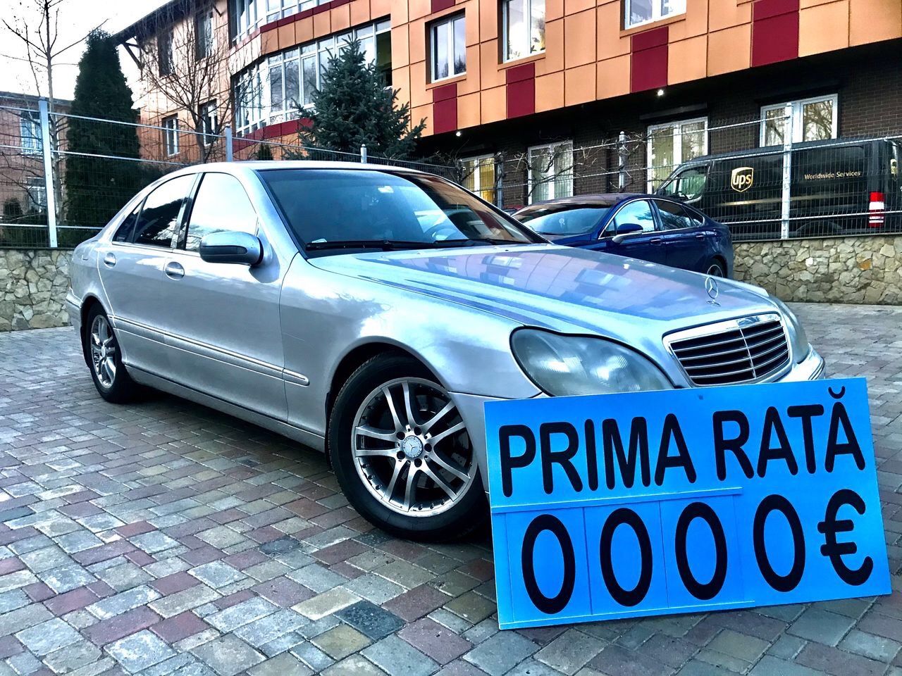 Mercedes S Класс Mercedes S Класс
