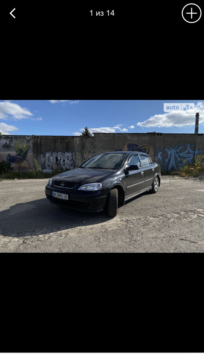 Opel Astra G 2002-2009г фото 4
