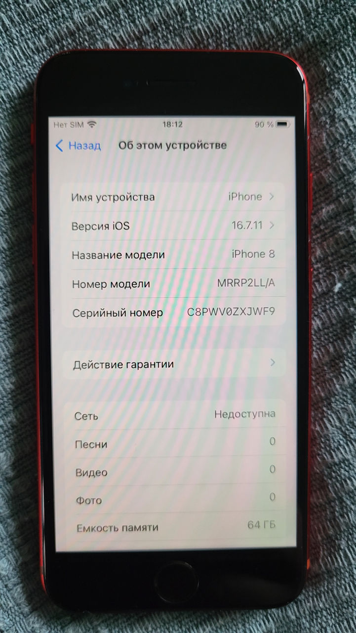iPhone 8 64 Gb  foto 2