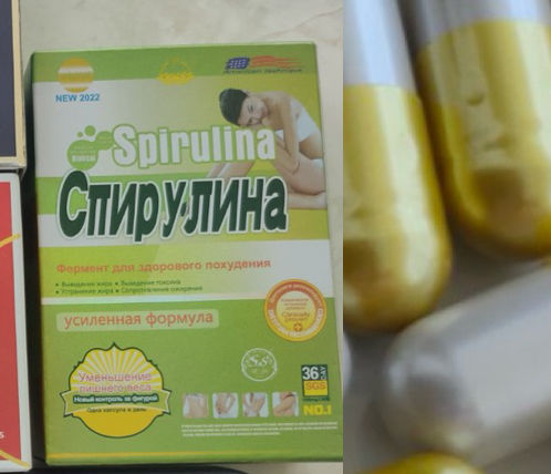 Capsule  efective 100% фото 2