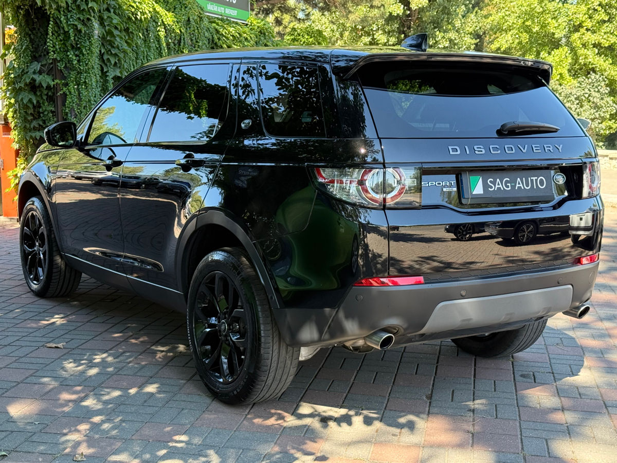 Land Rover Discovery Sport
