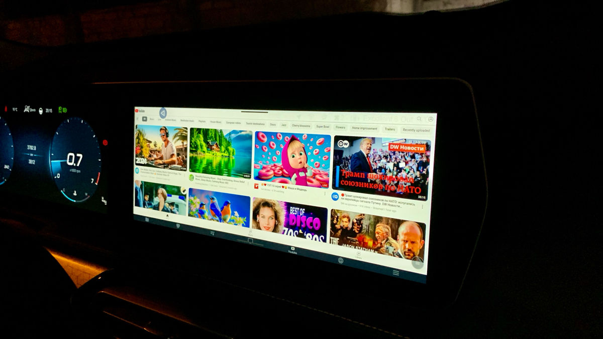 Programe BAIC Beijing, navigator, YouTube, browser, muzică etc. foto 1
