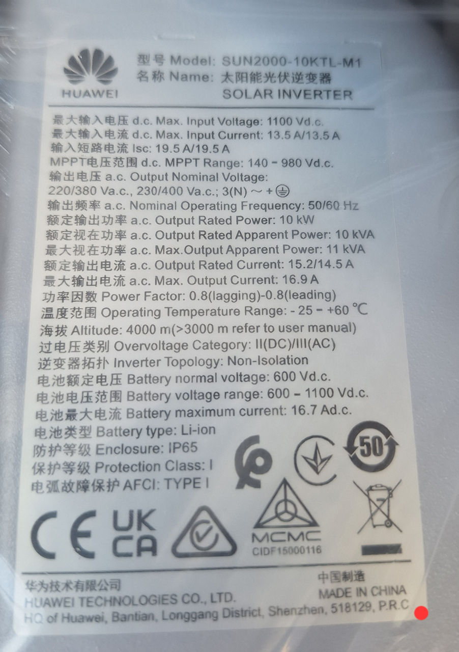 Invertor Huawei hibrid trifazat SUN2000-10KTL-M1, 10 kW, Smart Dongle wlan inclus фото 4