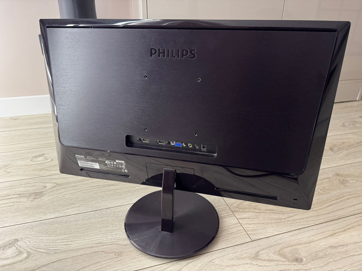 Philips 244e5qhad foto 1