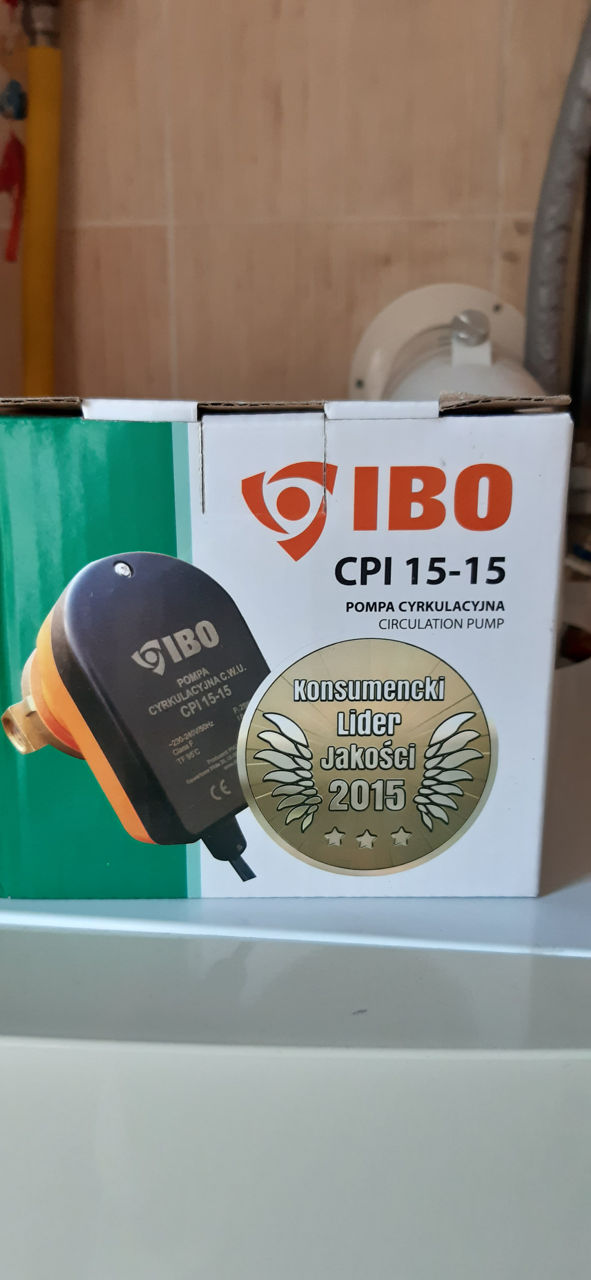 насос рециркуляции ГВС