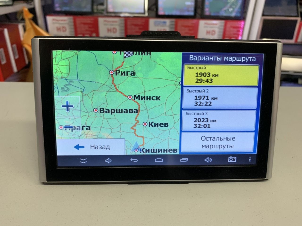 Pioneer планшет навигатор gps для грузовых 7" igo primo nextgen+ карта europe  RAM 2GB кредит! foto 3