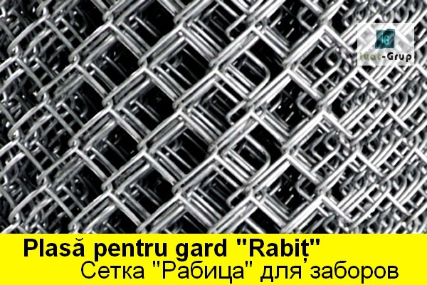 Колючая проволока оцинкованная,сетка  металлическая,заборы,сварные панели евро заборы foto 1