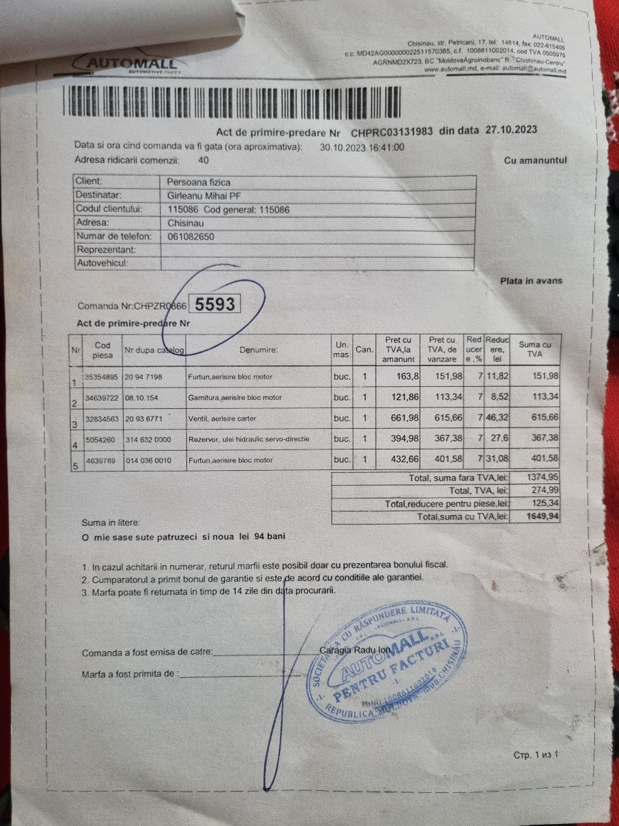 Vind blenda BMW e39 foto 9