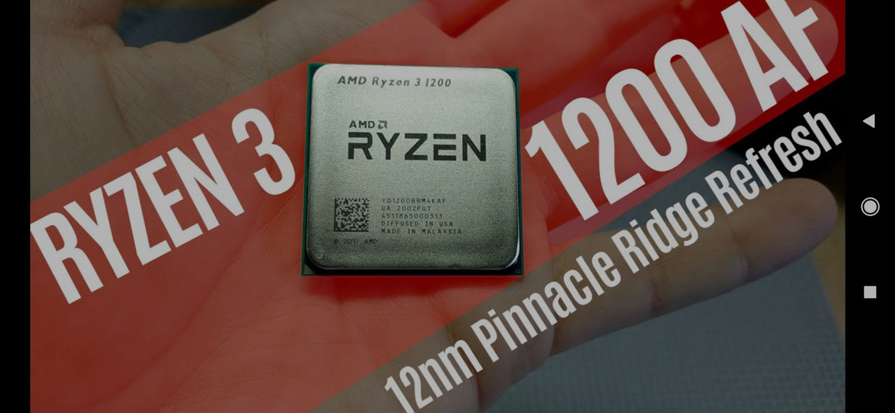 4х ядерный AM4 Ryzen 3 1200 4Ghz AF 12nm