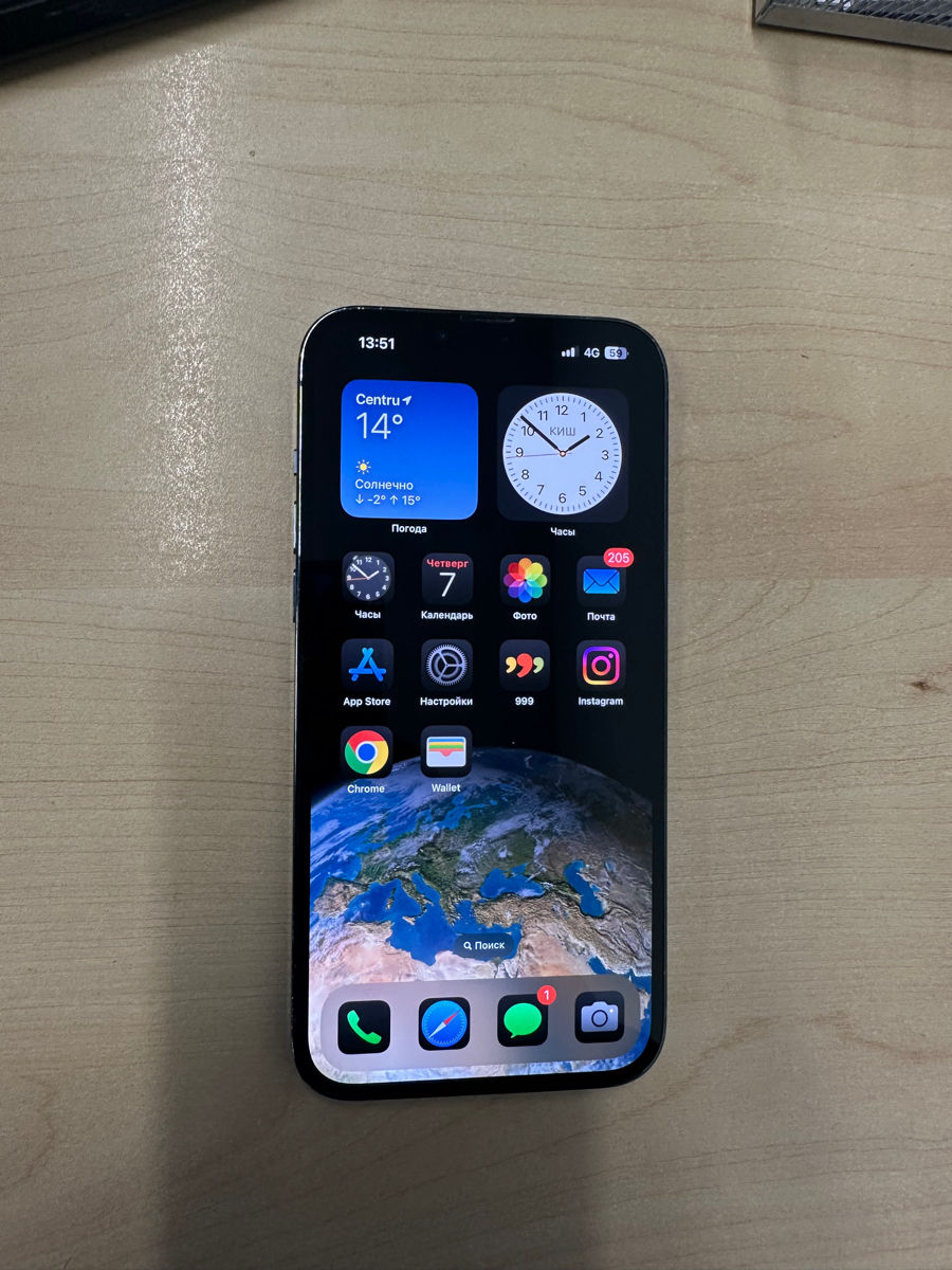 Apple IPhone 13 Pro Max   Sierra Blue foto 1