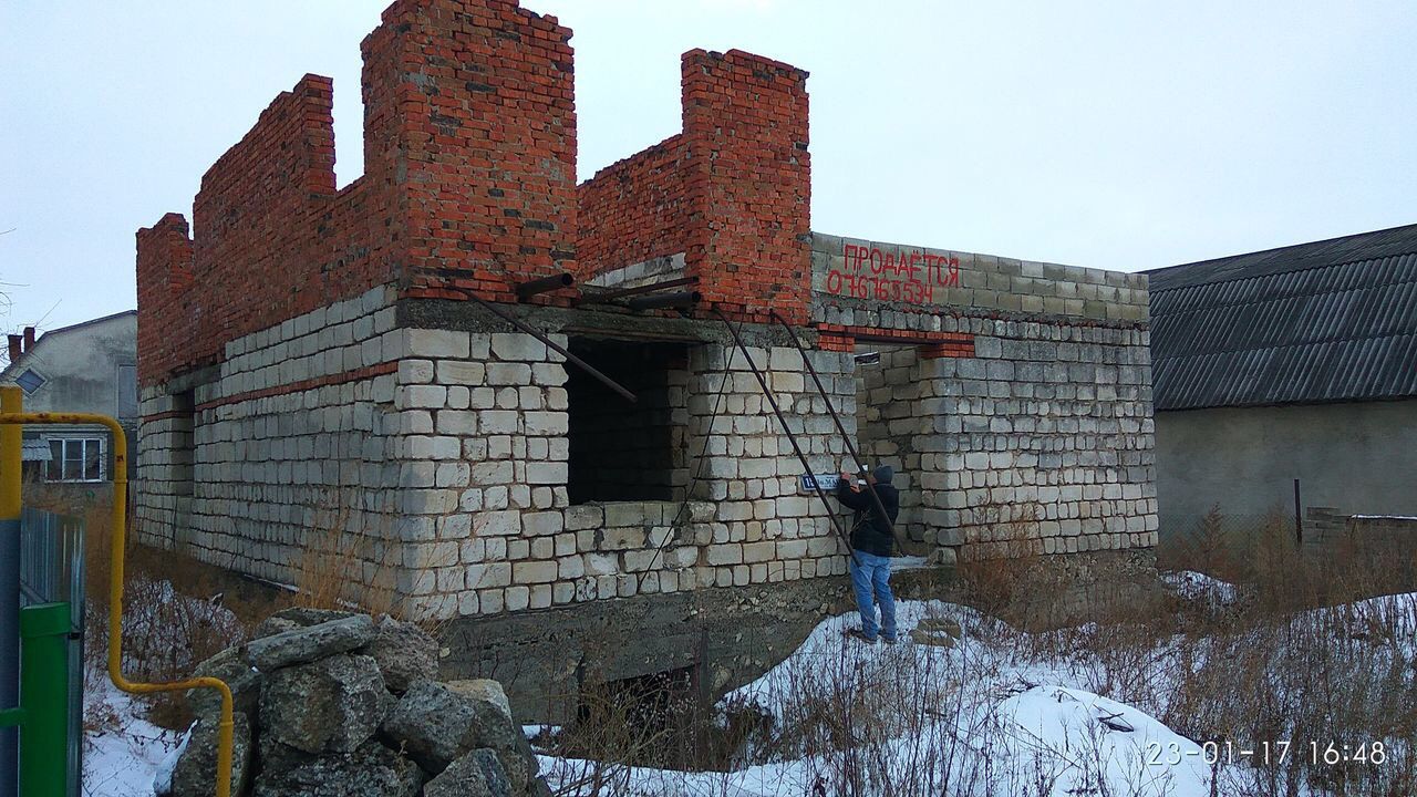 Обмен авто с доплатой