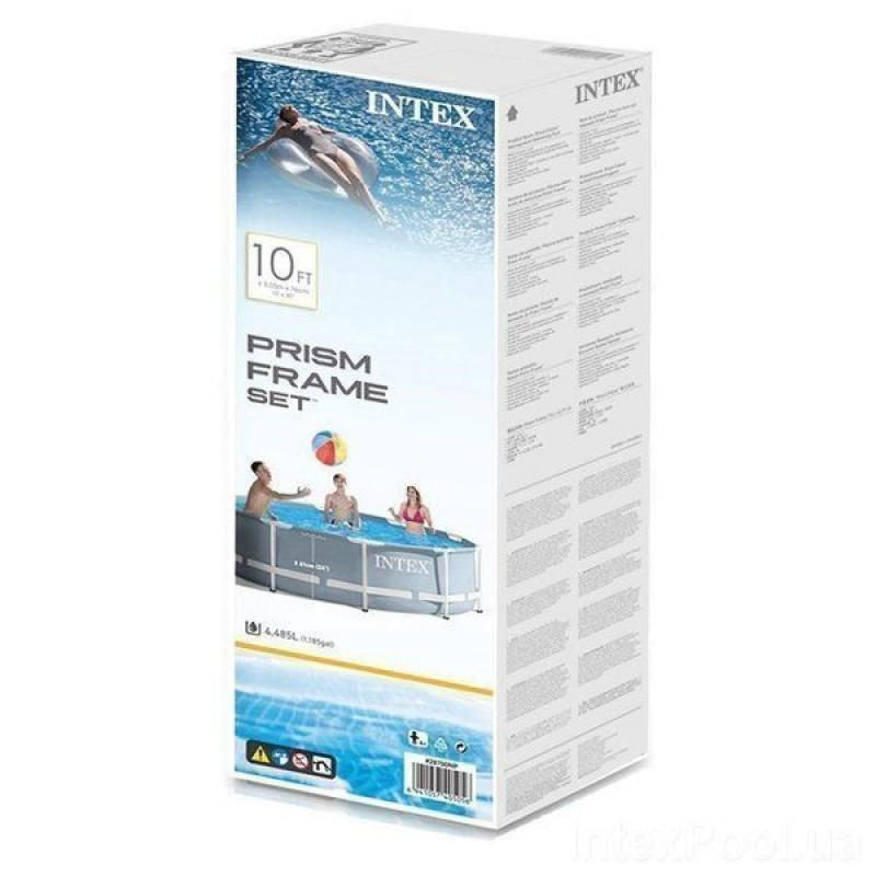 Piscina Carcas Metal 305х76см, 4485L  -Agroteh фото 2