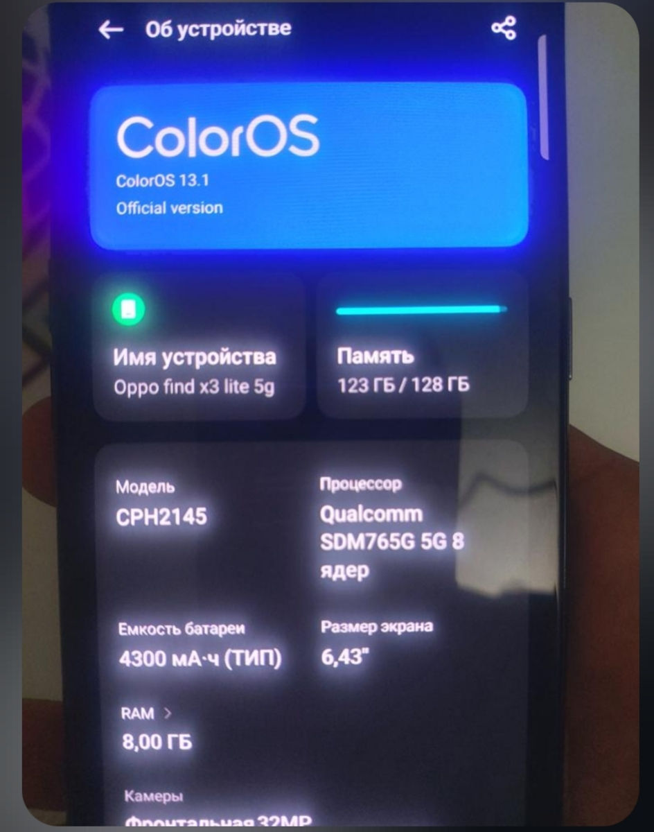 Oppo Find X3 Lite foto 0