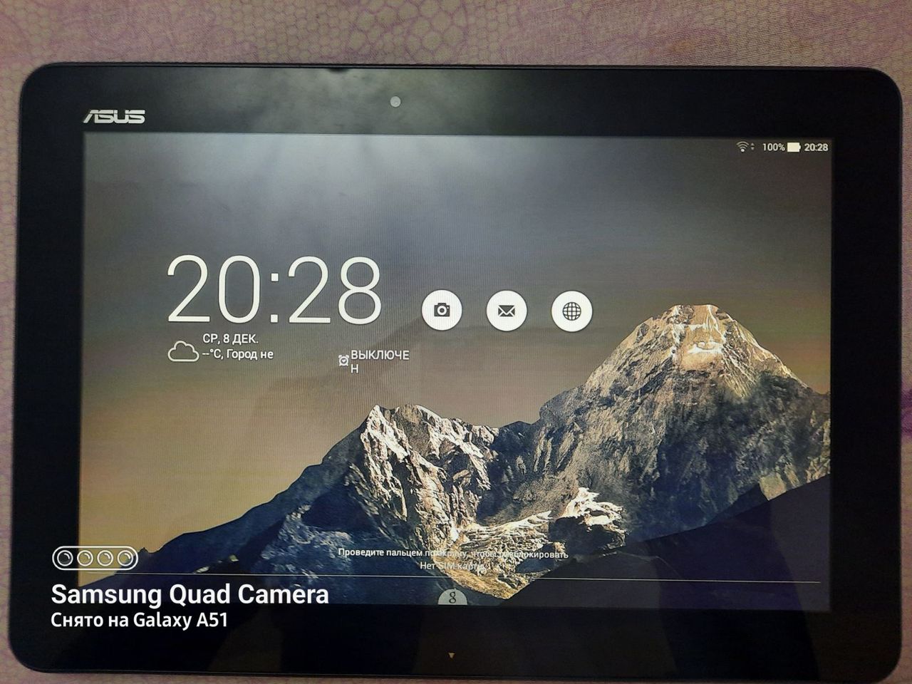 Продам планшет трансформер ASUS T 018