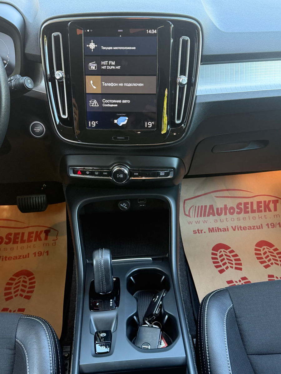 Volvo XC40 2020 photo 14