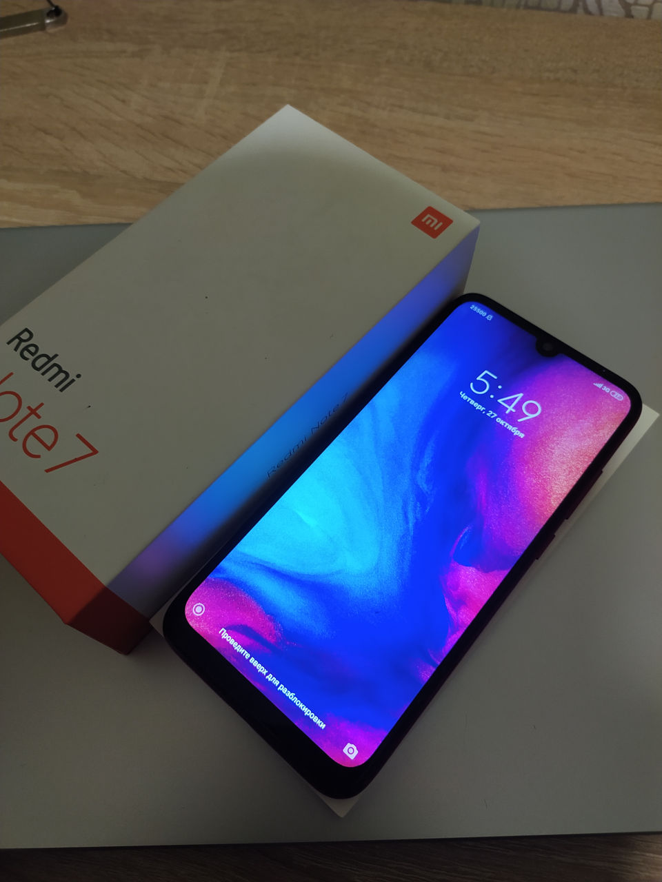 Redmi Not 7