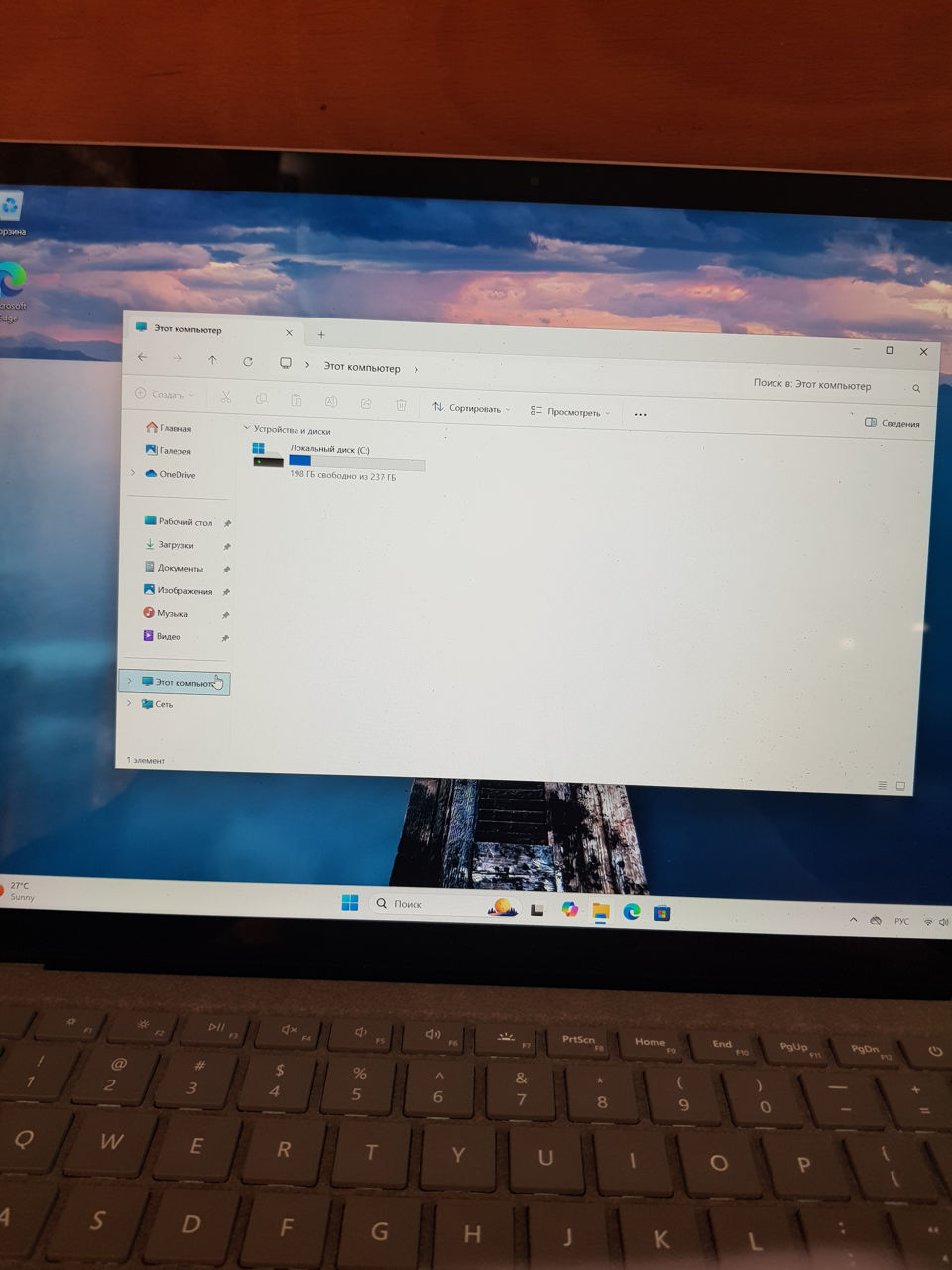 Microsoft Surface Laptop (Model 1769)