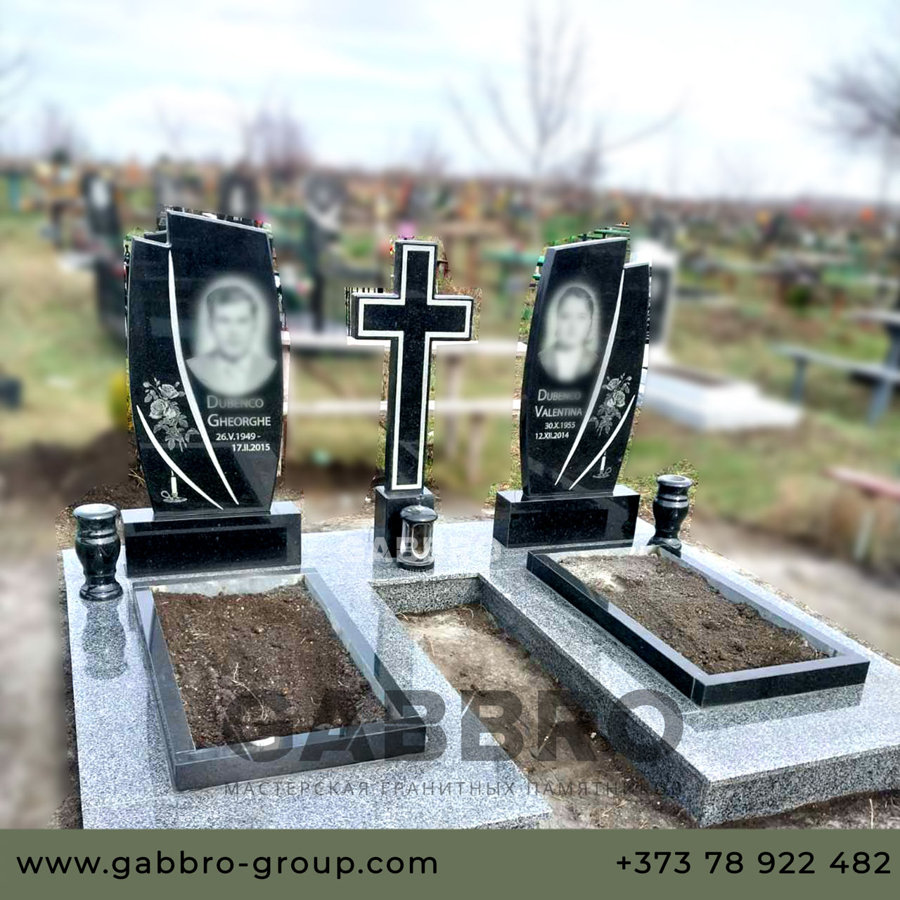 Гранитные памятники Gabbro-Group. Уникальные формы, современный дизайн. фото 7