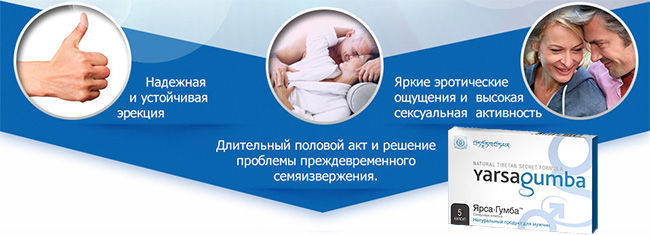 Лучшее лекарство для повышения женского оргазма Лучшее лекарство для повышения женского оргазма