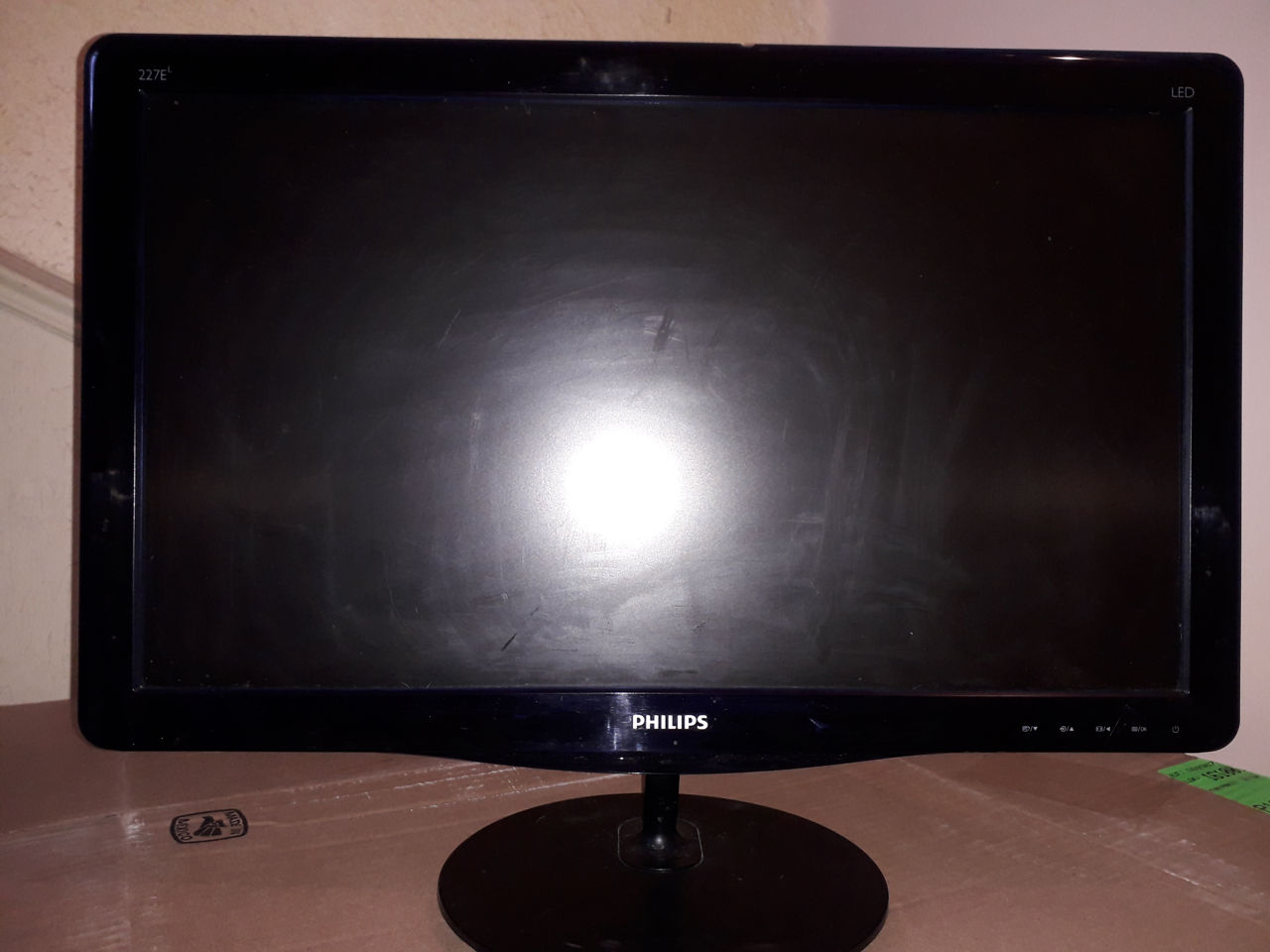 philips-227e