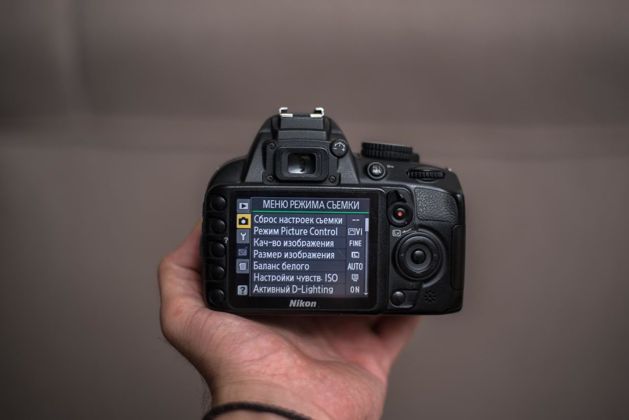 Nikon D3100 kit