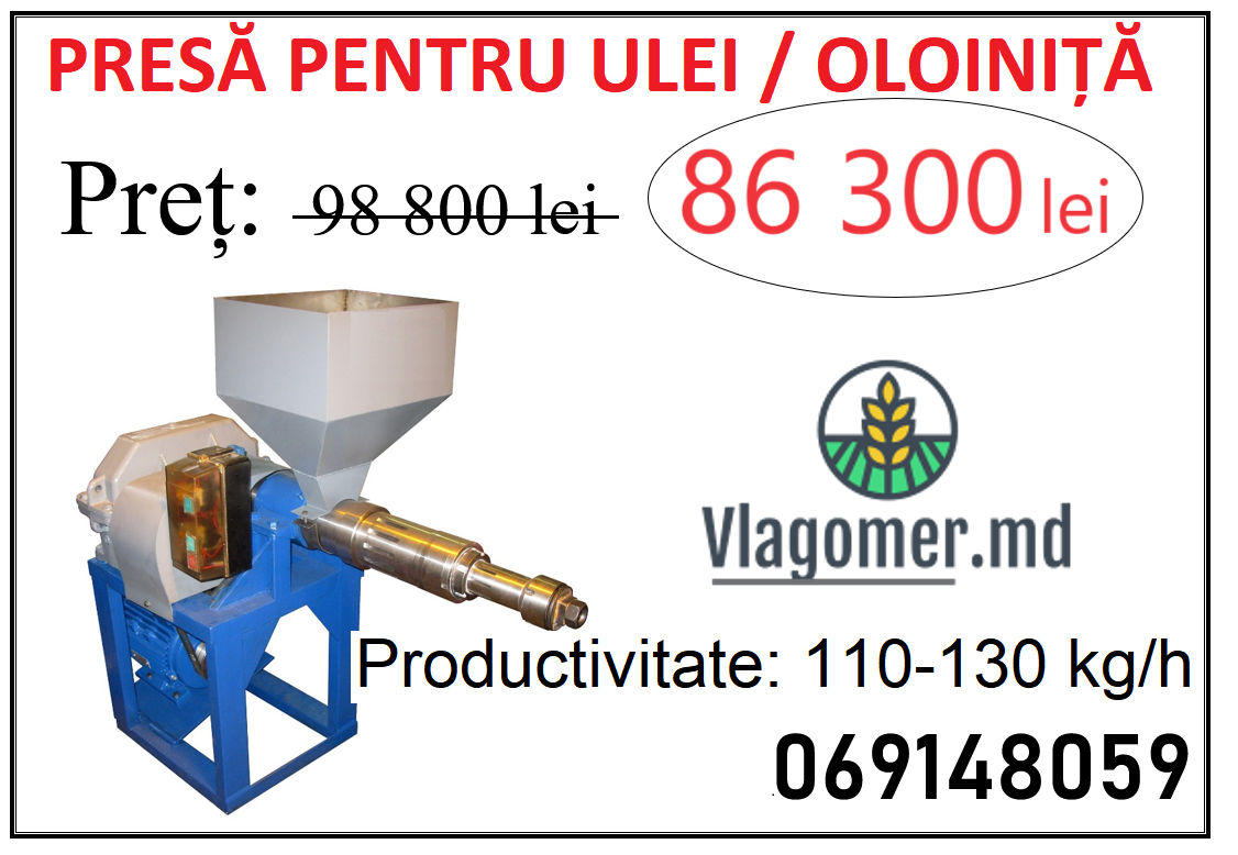 Utilaj și echipament pentru agricultură și morărit - Lideri în Moldova фото 18