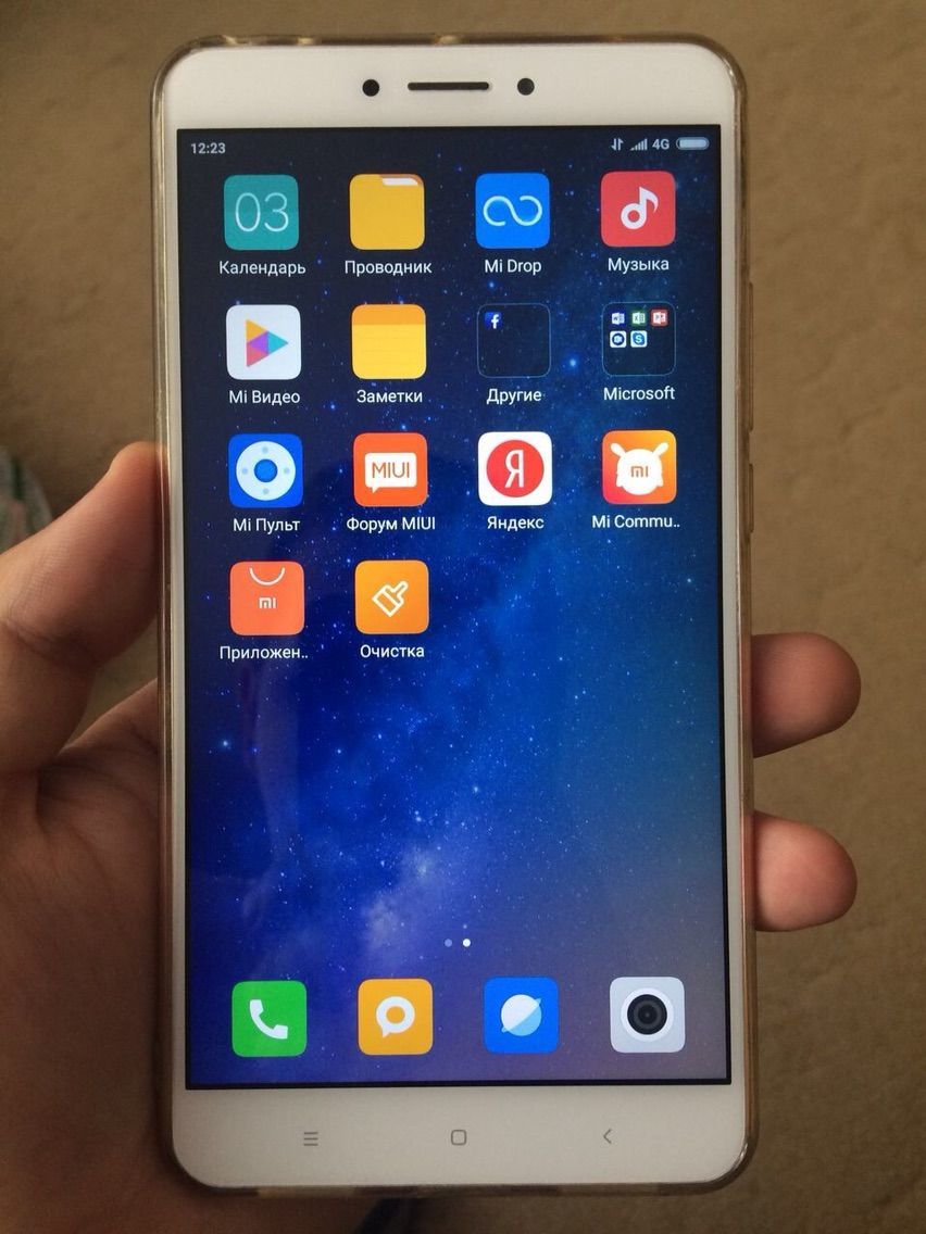 Xiaomi Mi Max 2, iPhone 5S.