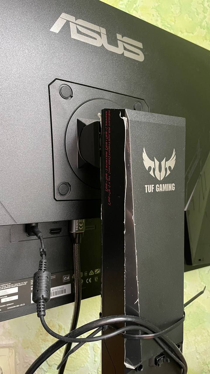 Asus TUF Gaming VG289 (28", 4K, HDR)