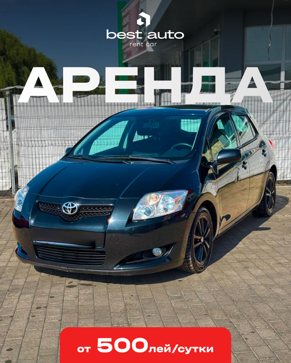 Chirie Auto Bălți  foto 3