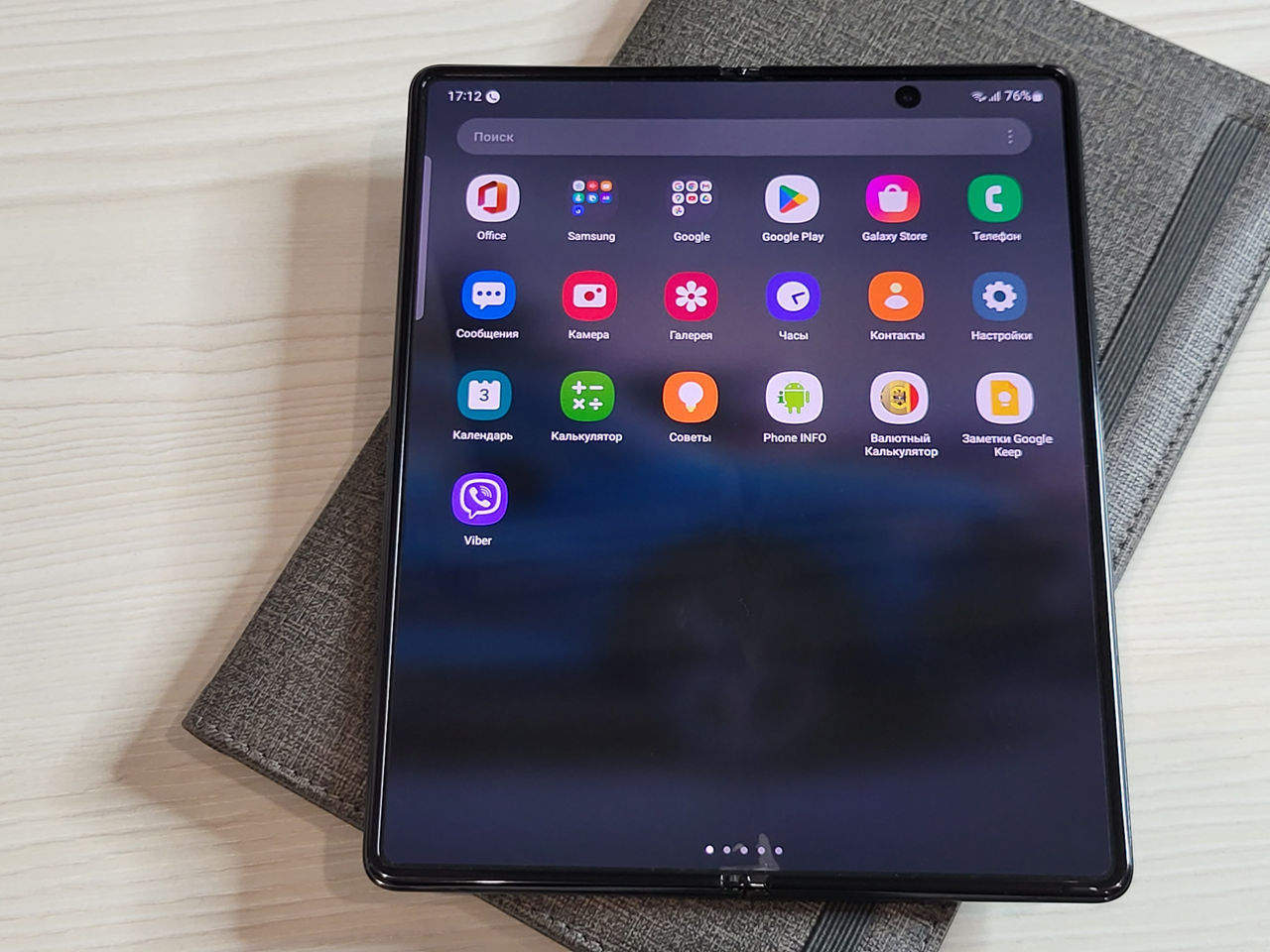 Samsung Galaxy Z Fold 2 12/256Gb! foto 2