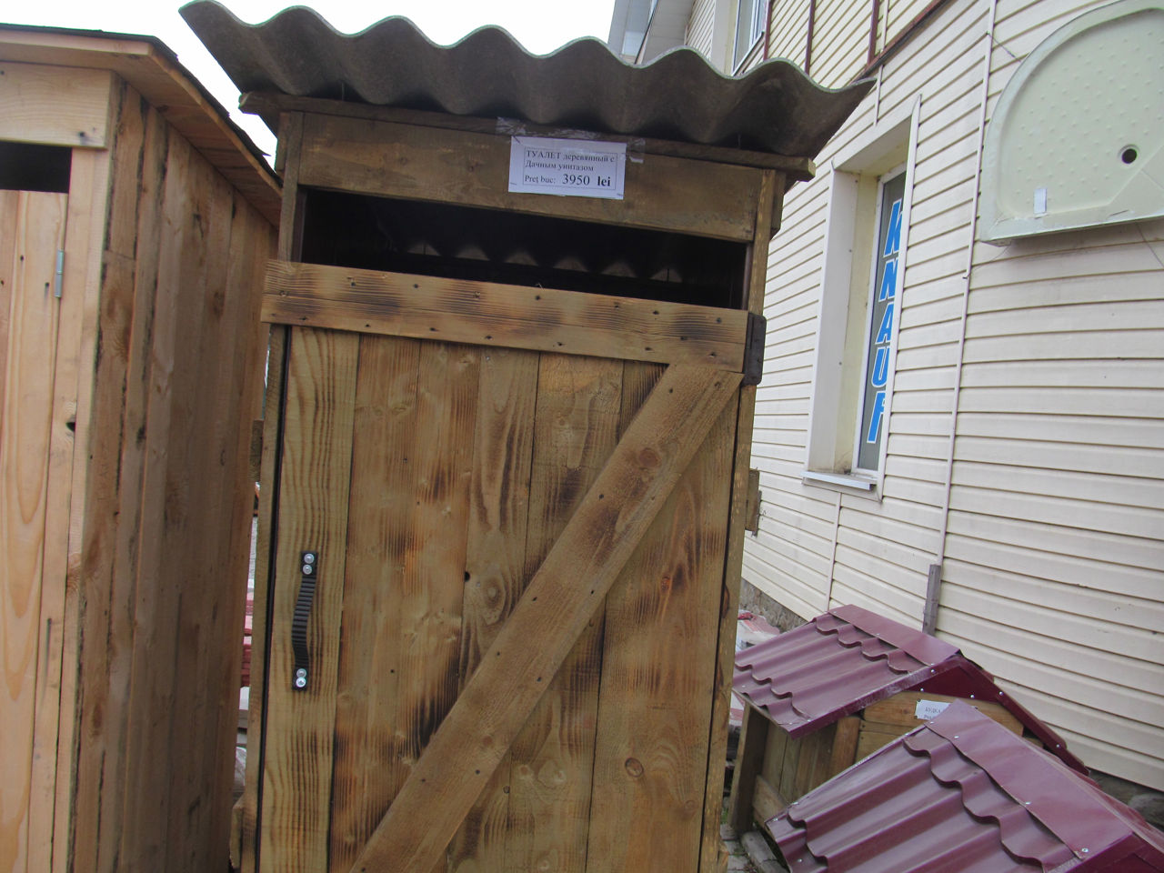 Деревянные туалеты для дома и дачи в бельцах. viceu din lemn будки для собак foto 7