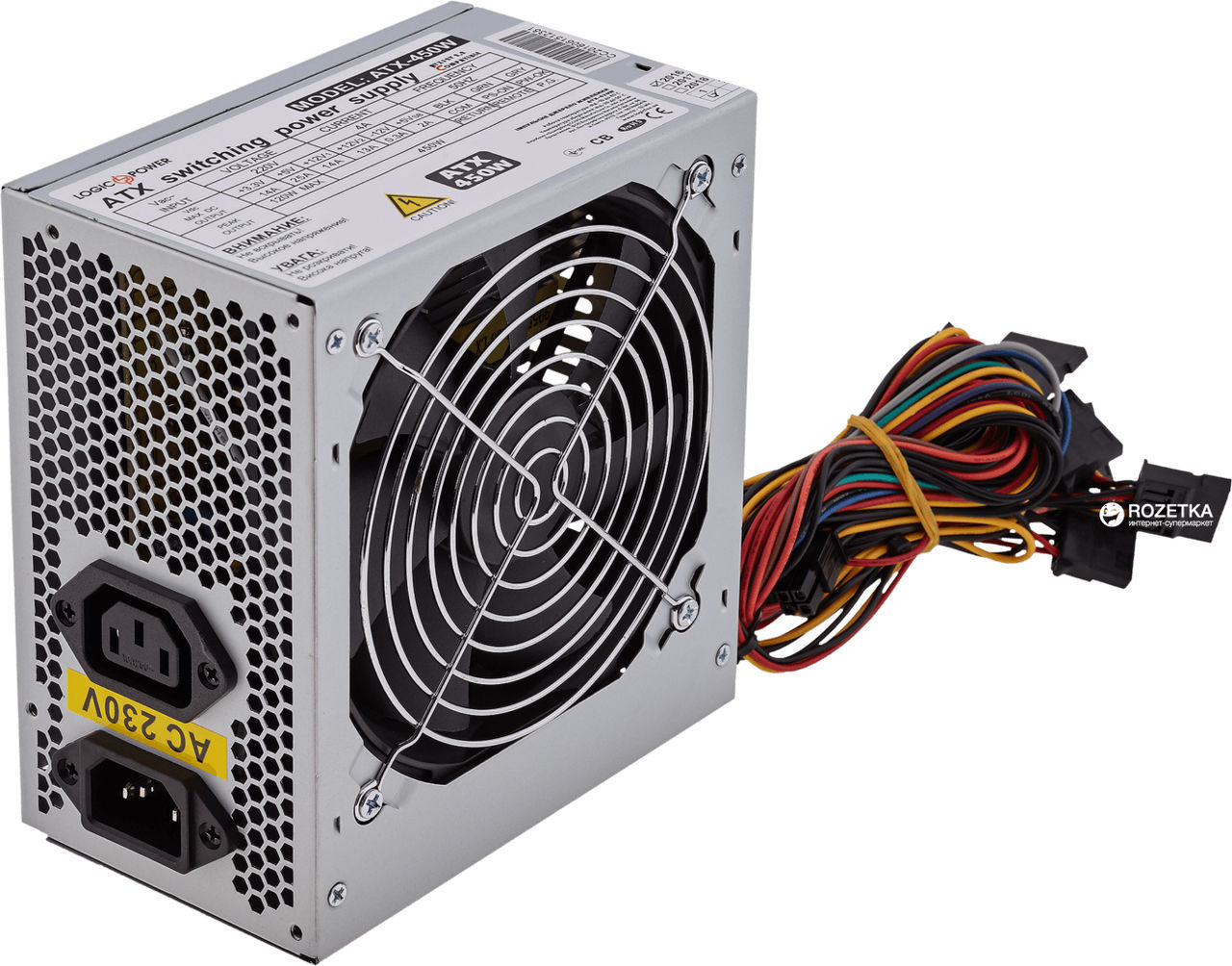 Блок питания (450W)