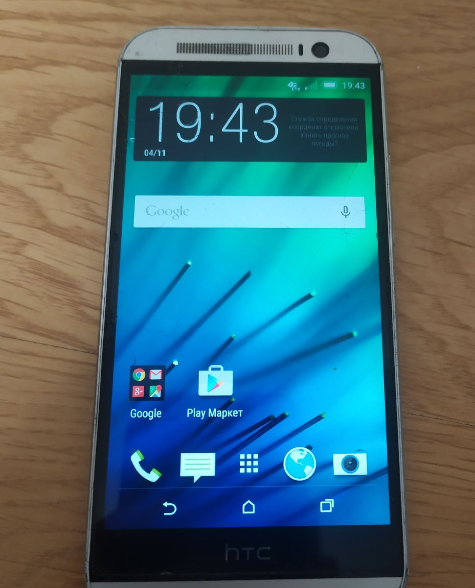 HTC one M8 foto 0