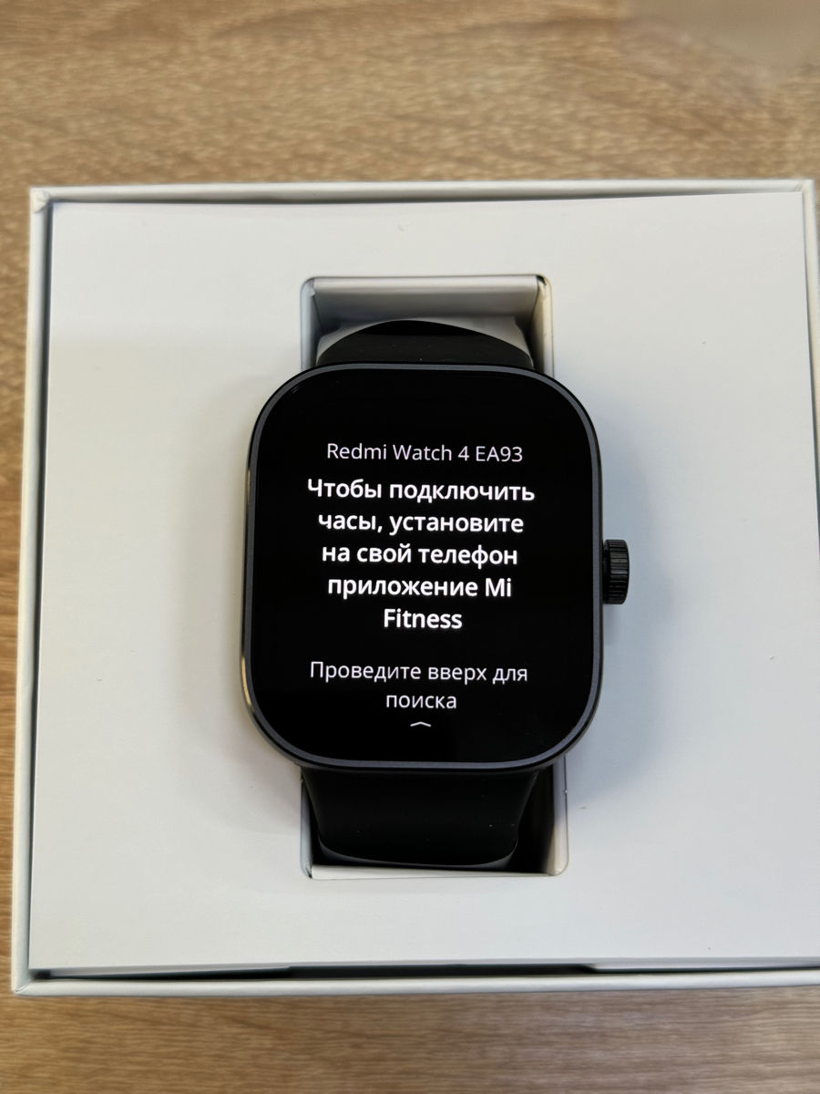 Xiaomi Redmi Watch 4