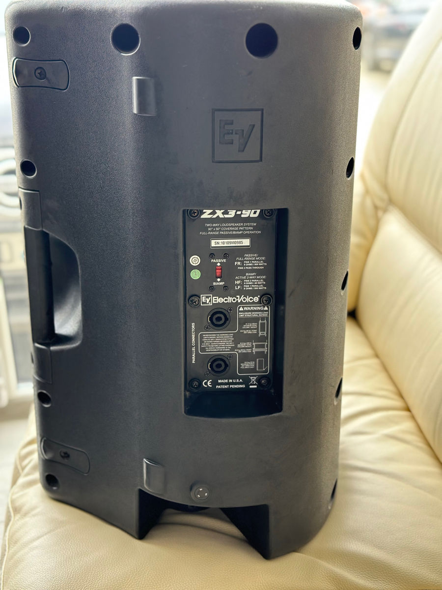 Ev ZX3-90 Пара foto 2