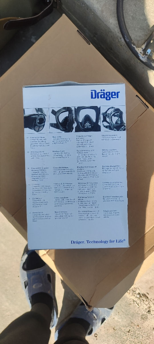 Маска Drager фото 2