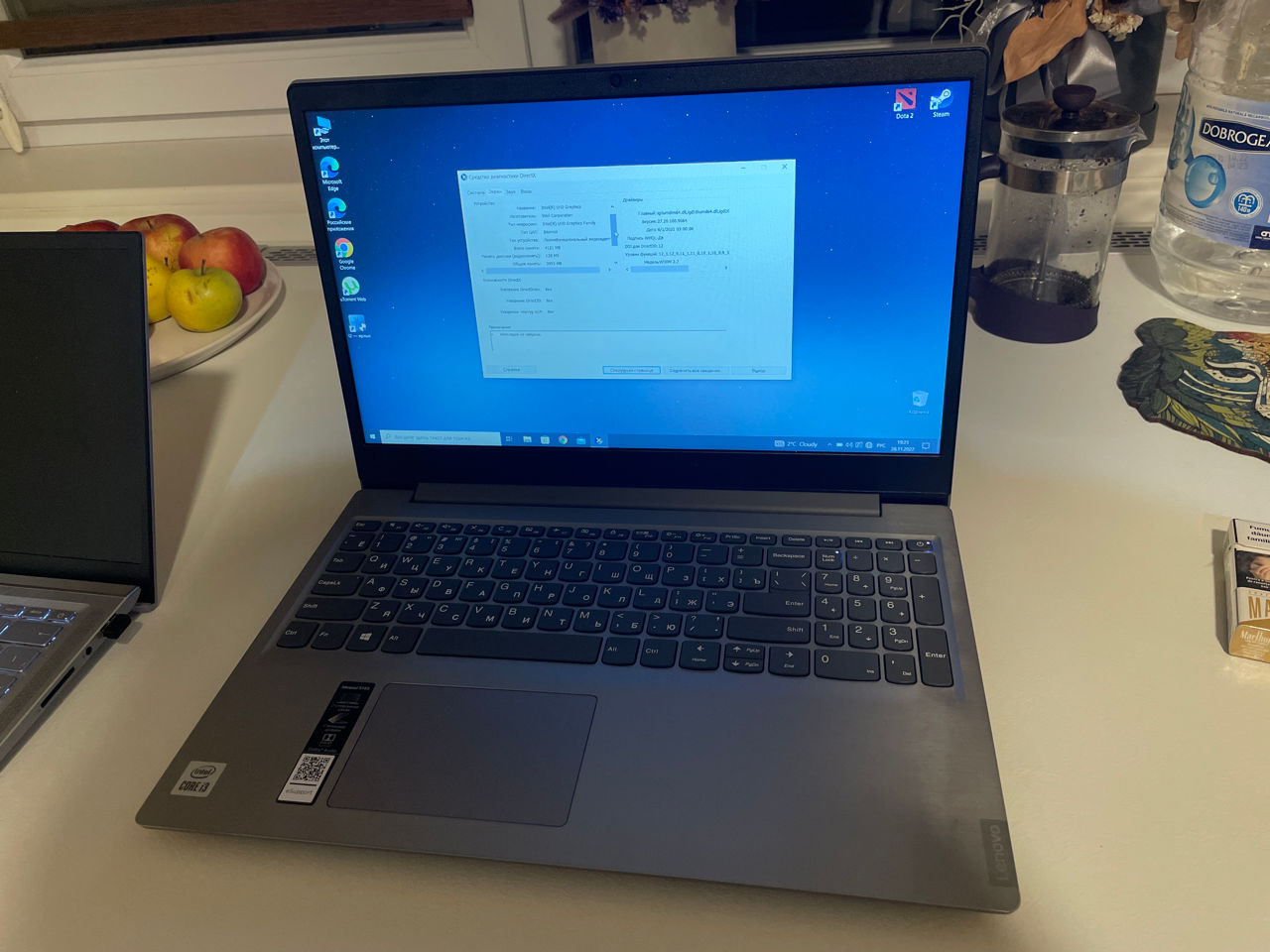 Lenovo