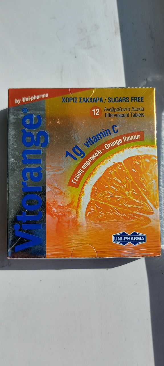 Витамин С от Uni-Pharma Vitorange Vitamin C — это пищевая добавка с ...