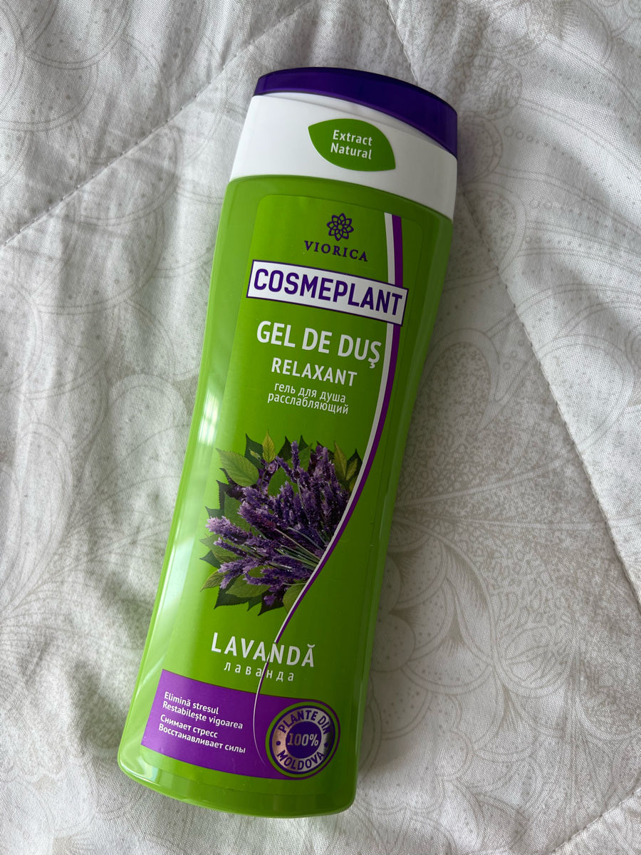 Гель для душа Gel de duș relaxant Cosmeplant, 250 ml