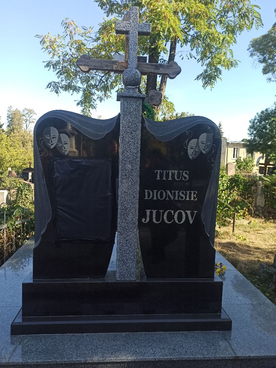 Monumente. Памятники, Мемориальные Комплексы. foto 5