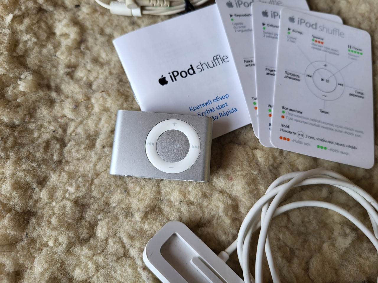 se vinde ipod shuffle