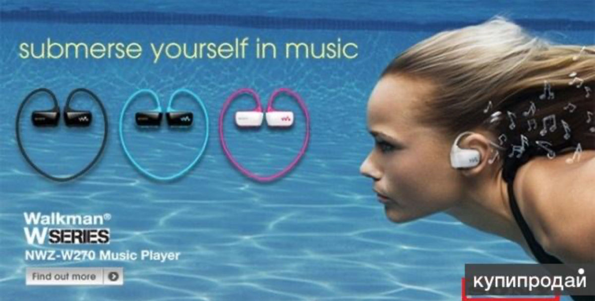 Sony Walkman MP3 Player foto 3