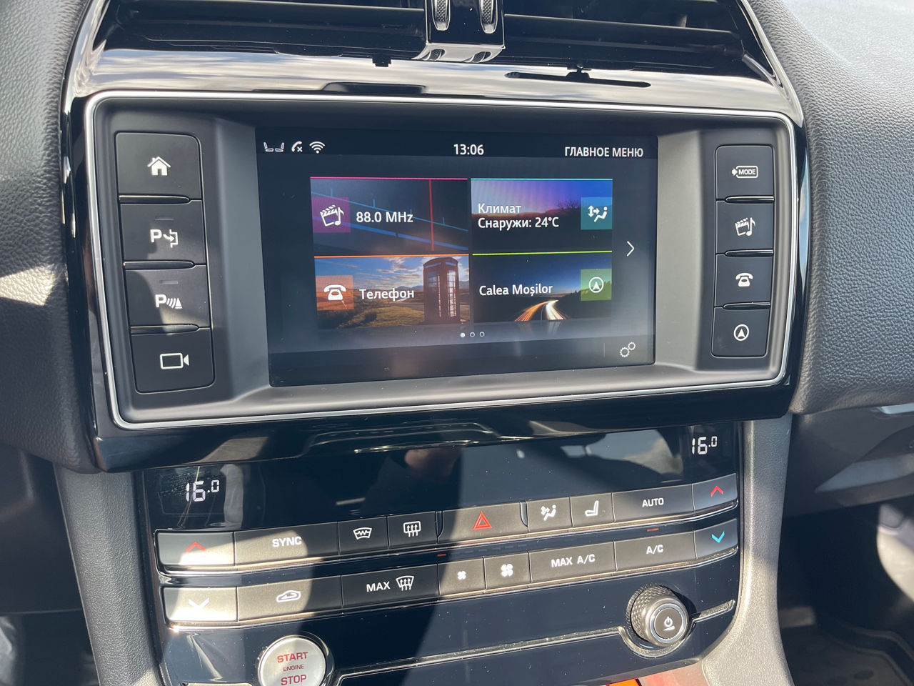 Jaguar f-pace foto 12