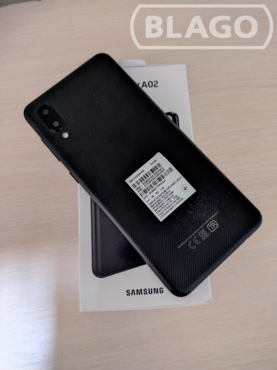 Samsung Galaxy A02 32GB