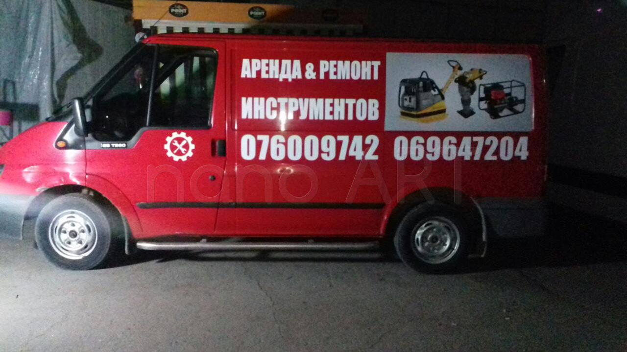 Publicitate pe masini, branding auto, reclama pe transport, autocolant foto 9