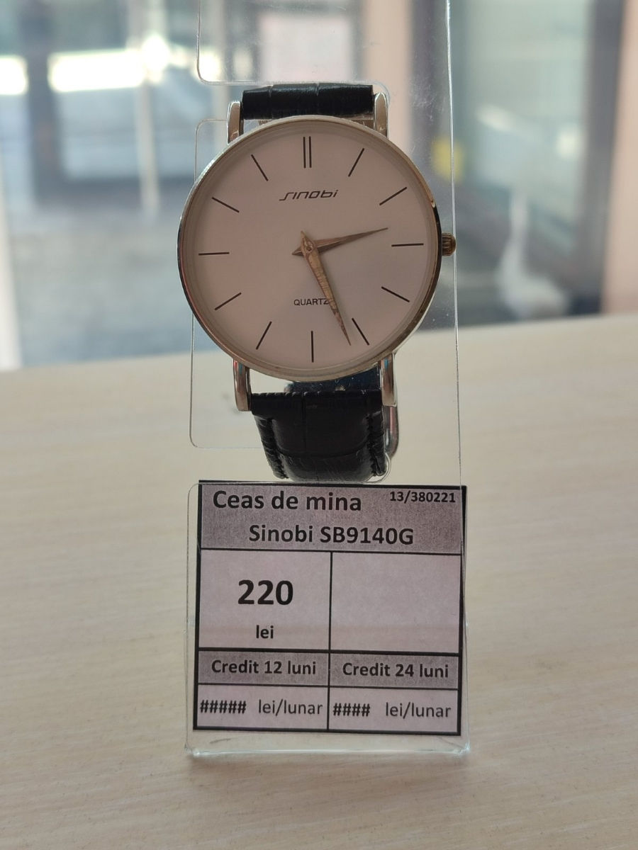 Ceas de mina Sinobi SB9140G фото 0