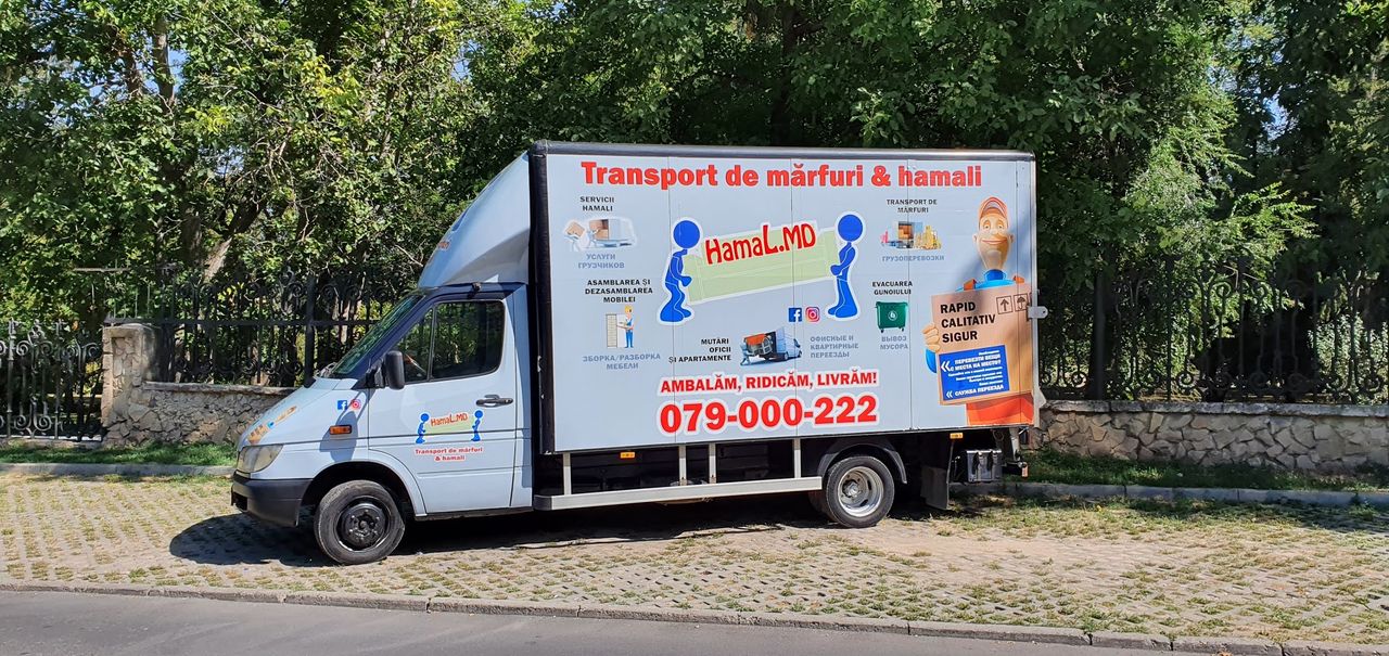 Грузчики кишинёв - hamali chisinau - грузоперевозки - transport de mărfuri фото 9