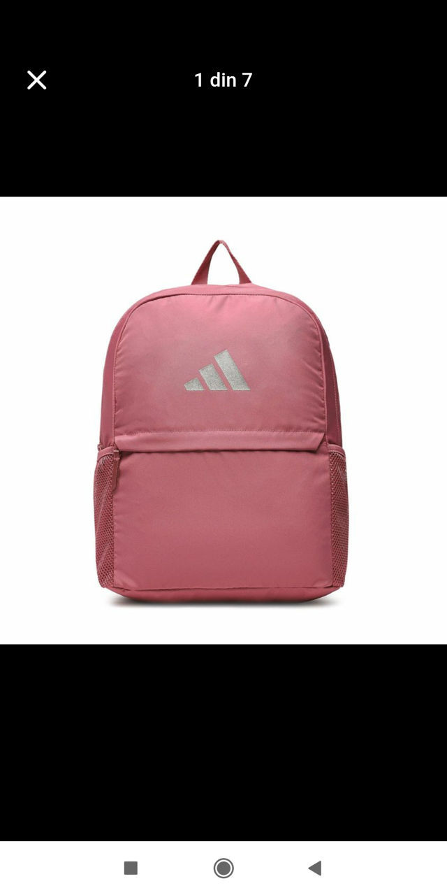 Original! Rucsac Adidas nou, 550 lei, sec. Ciocana фото 0