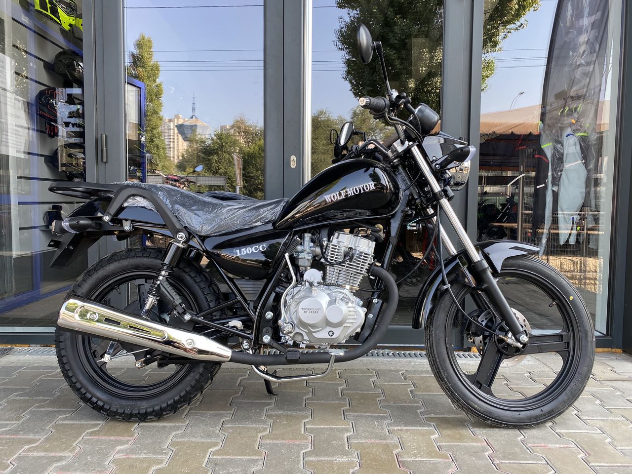 Wolf Motors Tiger 150